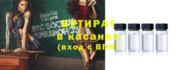 apvp Новодвинск