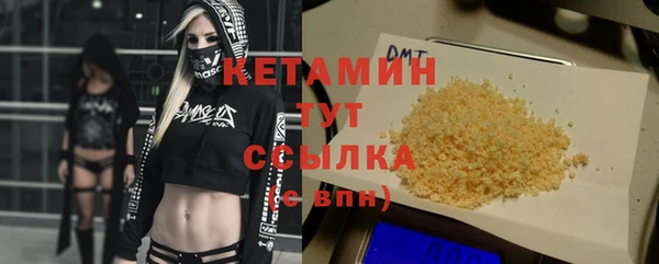 бутик Абаза