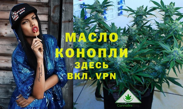MDMA Абдулино