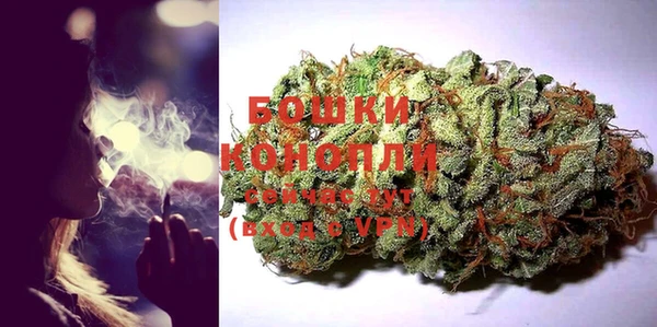 бутик Абаза