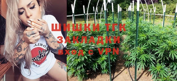 apvp Новодвинск