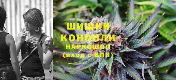 MDMA Абдулино