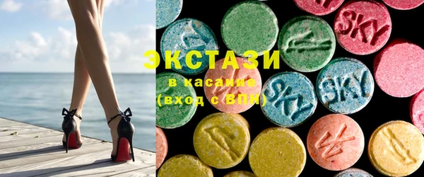 MDMA Абдулино