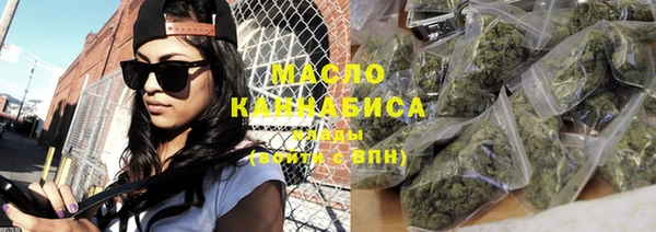 круглые Абинск