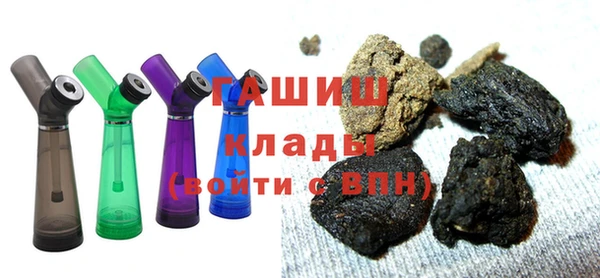 круглые Абинск