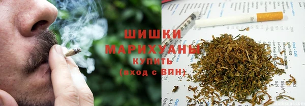 бутик Абаза