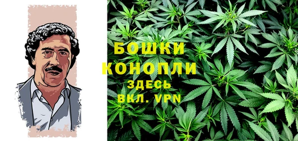 MDMA Абдулино