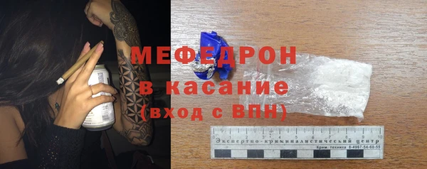 бутик Абаза