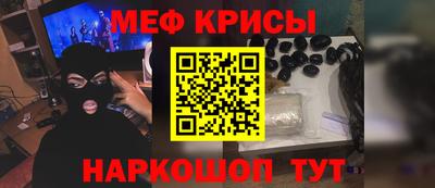эйфоретик Тара