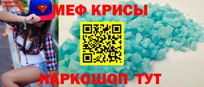 МДПВ Ставрополь