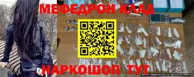 МДПВ Ставрополь