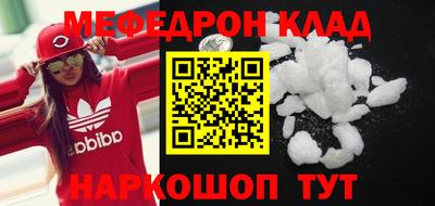 первитин Среднеуральск