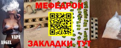 первитин Среднеуральск