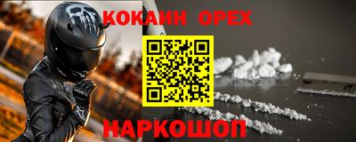 первитин Среднеуральск