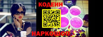гашик Тверь