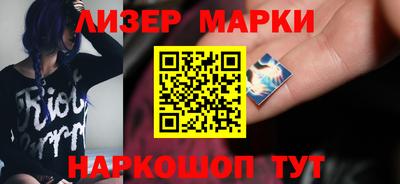 первитин Среднеуральск