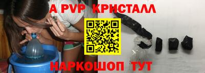 МДПВ Ставрополь