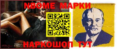 МДПВ Ставрополь