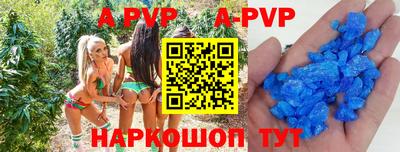 МДПВ Ставрополь
