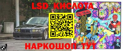 первитин Среднеуральск
