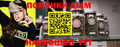 МДПВ Ставрополь