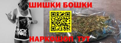 первитин Среднеуральск