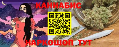 первитин Среднеуральск