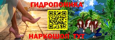 первитин Среднеуральск