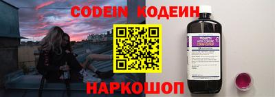 первитин Среднеуральск