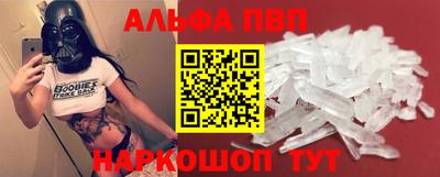 МДПВ Ставрополь