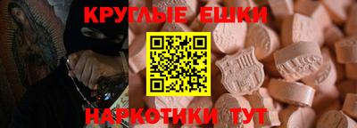 МДПВ Ставрополь