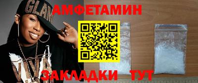 МДПВ Ставрополь