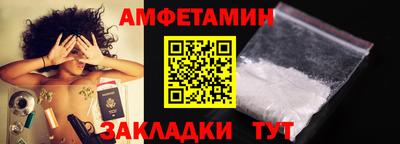 МДПВ Ставрополь