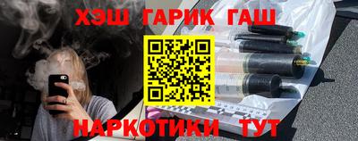 первитин Среднеуральск