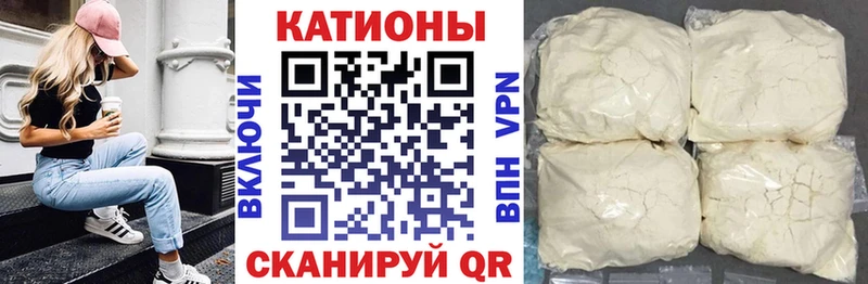 ссылка на мегу ONION  как найти закладки  Североморск  Меф 4 MMC 