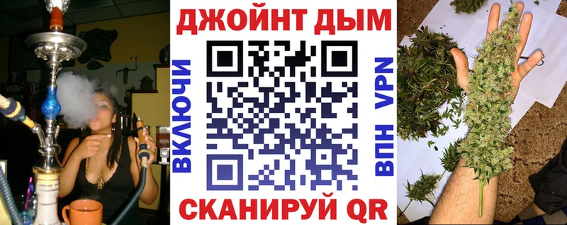 маркетплейс официальный сайт  Североморск  МАРИХУАНА SATIVA & INDICA  купить закладку 